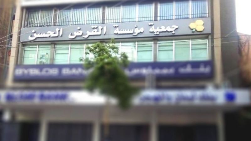  هذا ما يقوله القانون في عمل 