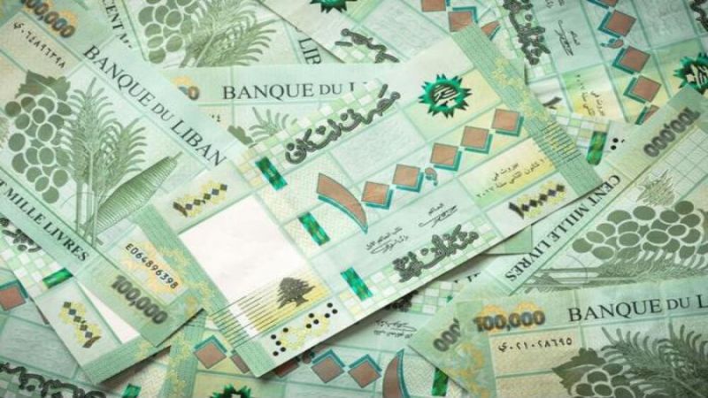 تعويم سعر صرف الليرة..النتائج كارثية
