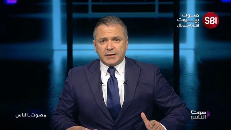 اعلام 