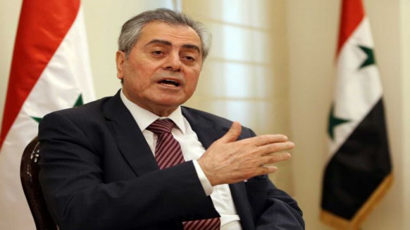 مشروع لـ