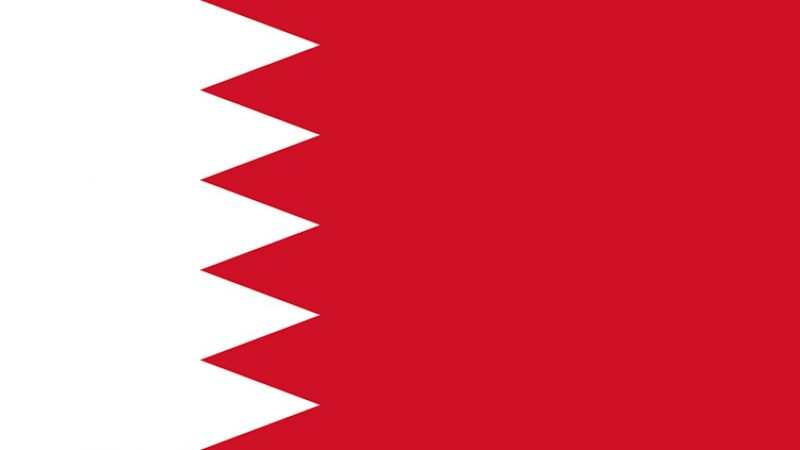 تعاون اسرائيلي بحريني مطرد في مجال الاتصالات والانترنت