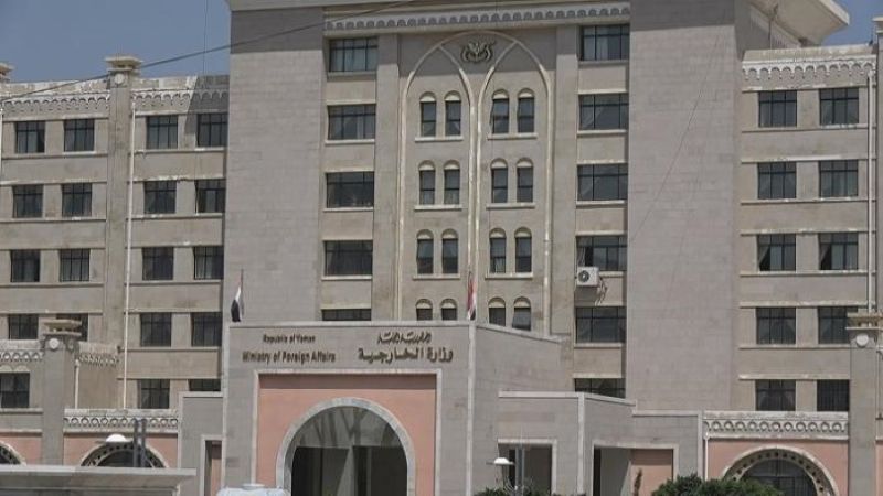 اليمن يُدين تفجيري بغداد: لوضع حدٍّ لسياسات واشنطن العدوانية