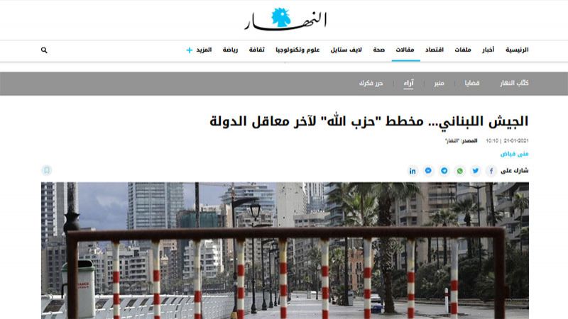 خيال 