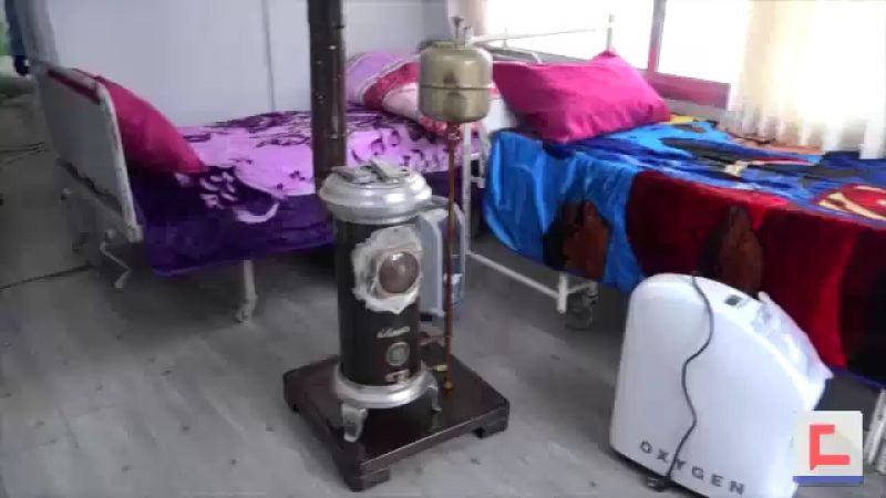 استحداث 