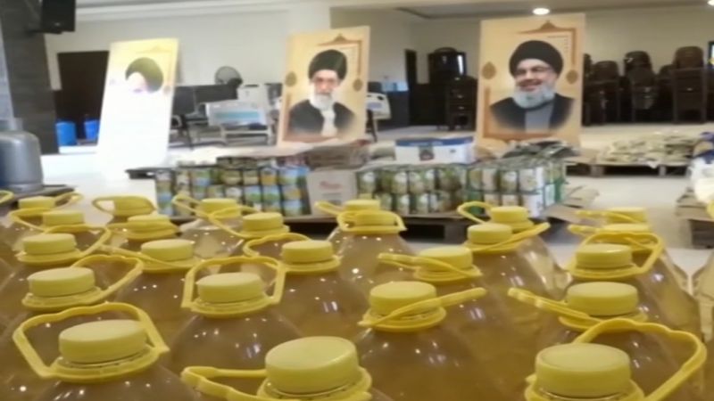 بالصّور .. لجان التكافل في حزب الله تجسّد شعار 