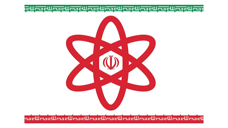 إيران في مواجهة 