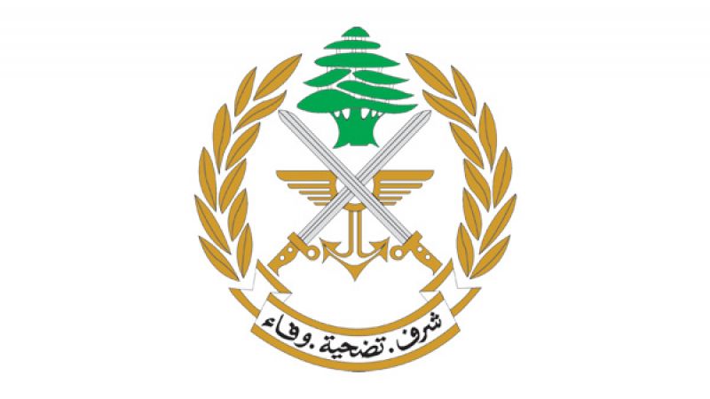 اجتماع النّاقورة الثلاثي: لبنان يرفض الإنتهاكات