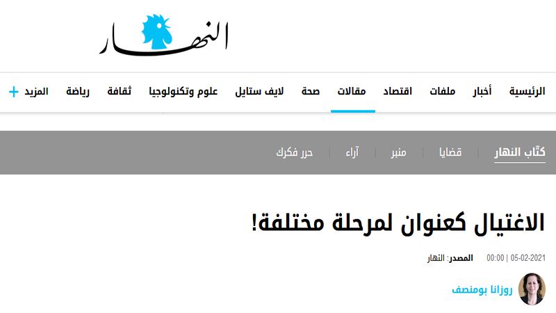 بعد