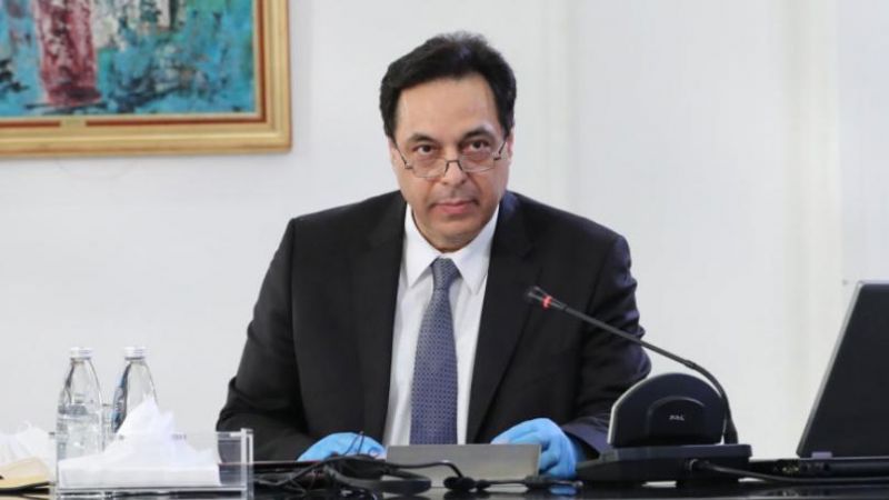 دياب: