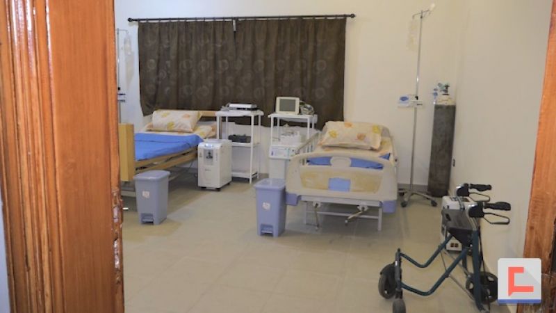 في عيتا الشعب.. مركز متخصّص لعلاج 