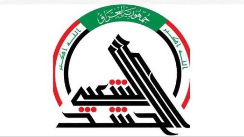 6 شهداء للحشد الشعبي خلال تفكيك مفخخة غرب الأنبار