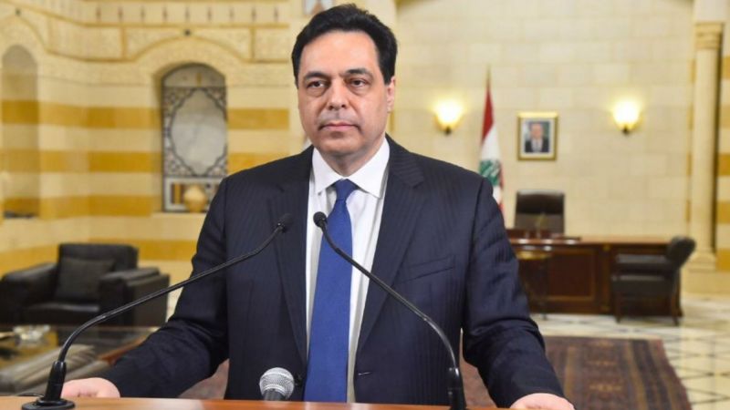دياب: إذا كان الاعتكاف يساعد على تشكيل الحكومة فأنا جاهز للجوء إليه
