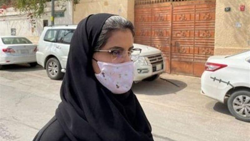 القضاء السعودي يمنع لجين الهذلول من السفر