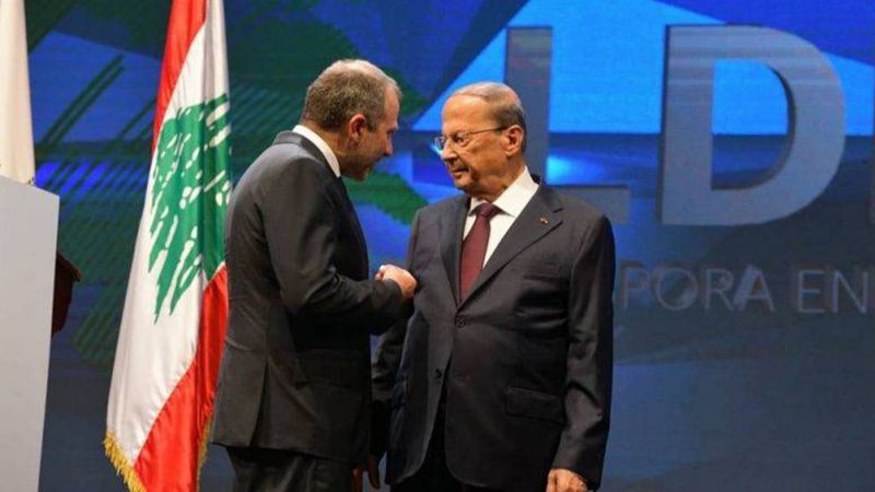 ردٌ من عون وباسيل على