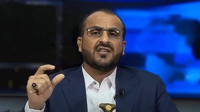 عبد السلام: 