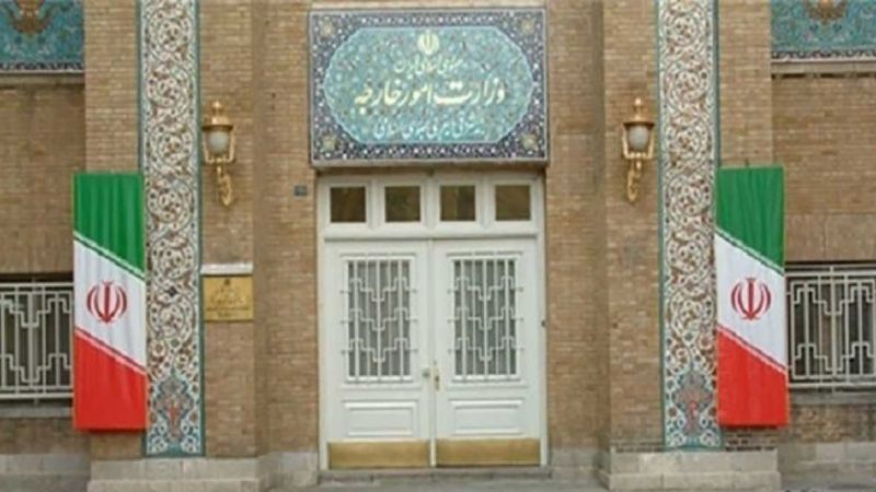 إيران: مع خطة