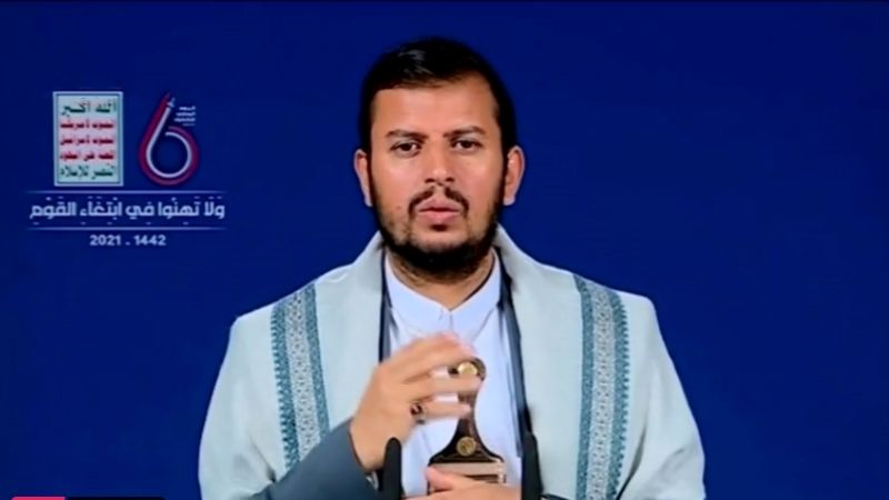 في ذكرى