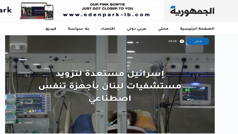 هل تنظّف 