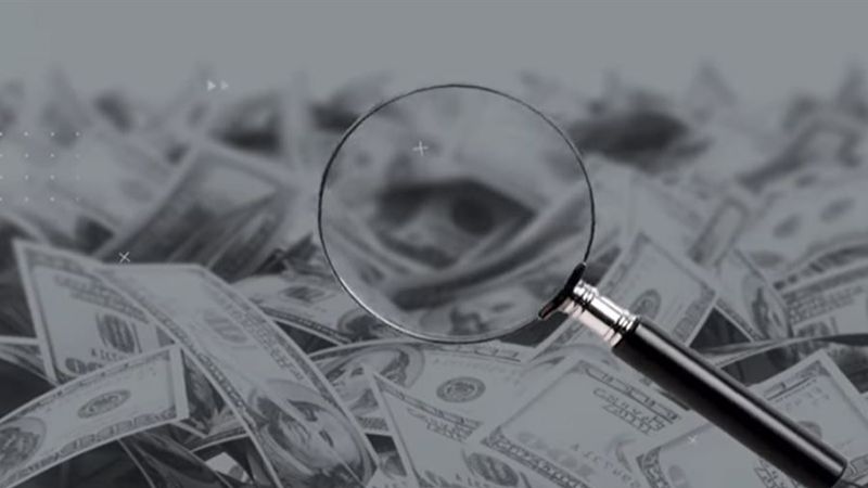 المالية: مصرف لبنان وافق على تقديم الوثائق والمعلومات للتدقيق الجنائي