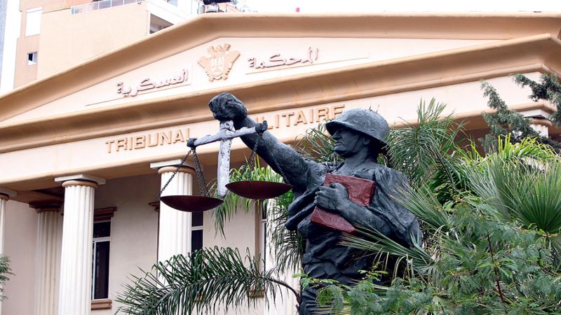 الأشغال الشاقة 5 سنوات لرئيس بلدية عرسال السابق