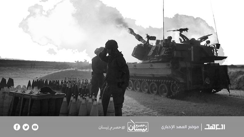 تونس تستذكر