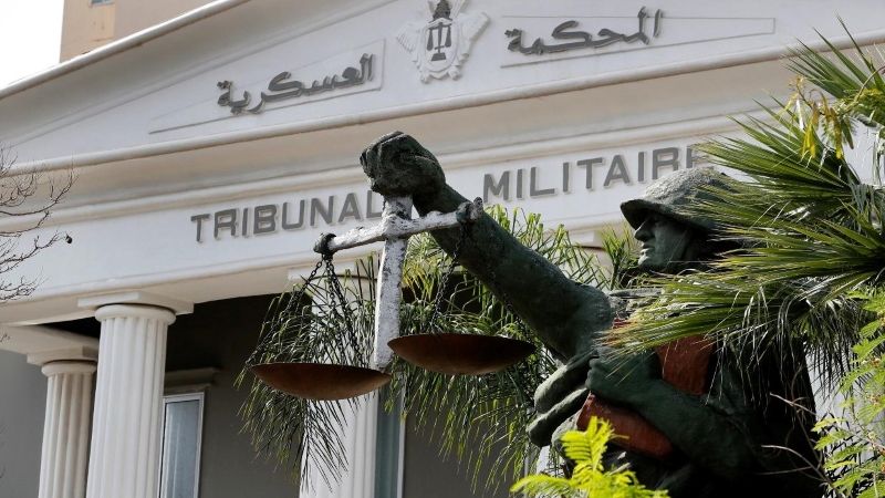 حكم للعسكرية على