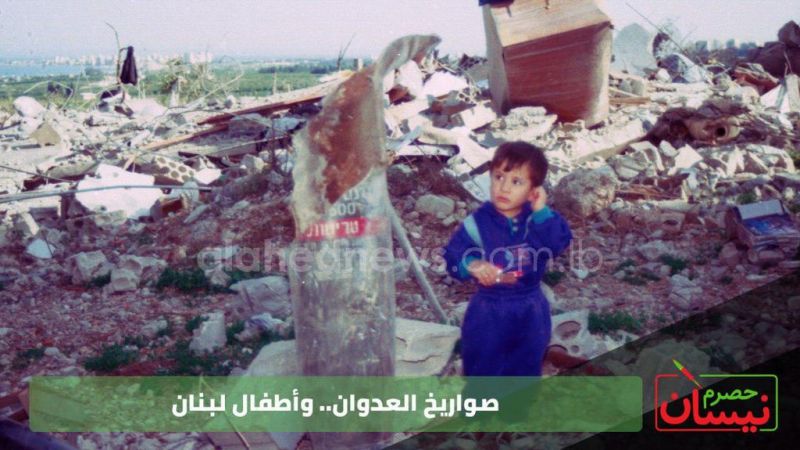 سادس أيام عدوان نيسان: القذائف كالمطر ومزيد من الشهداء