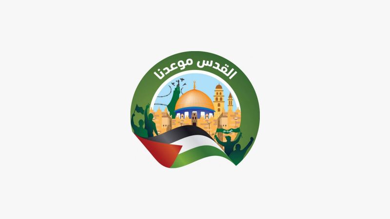 قائمة
