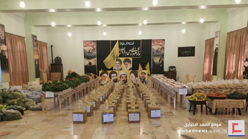 حزب الله مع الناس في البقاع الشمالي .. مساعدات لـ1250 عائلة