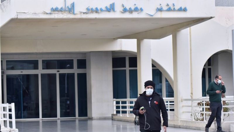 بعد انخفاض الإصابات في لبنان.. مستشفى الحريري يغلق اليوم أحد اقسام العناية المركزة لـ