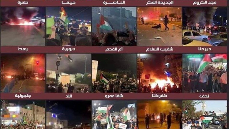 هكذا أذلّت المقاومة الفلسطينية