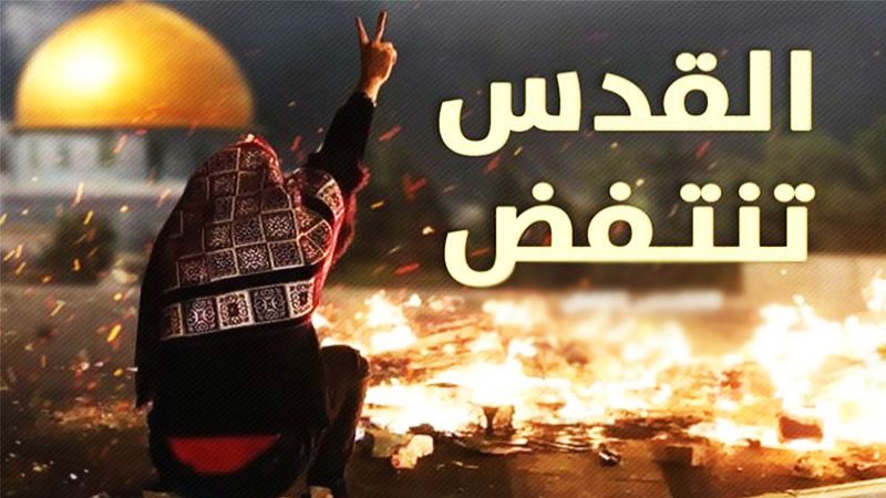 جبهة الإعلام ومواقع التواصل: طعنات في خاصرة العدو