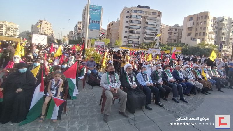 وقفة تضامنية مع فلسطين أقامها حزب الله عند دوّار الإمام الحسين - الكفاءات