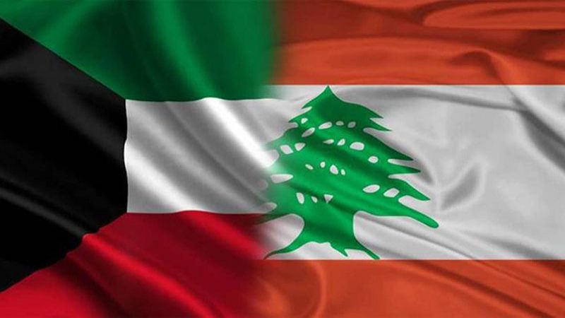 هبة لقاحات من الكويت إلى لبنان