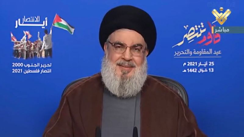السيد نصر الله: خطوة غزّة تاريخية نوعية في الصراع مع العدو.. و