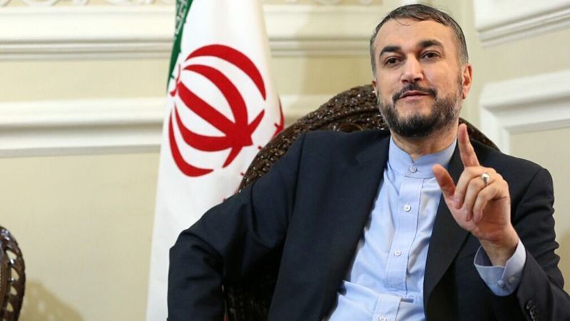 حسین امیر عبد اللهيان لـ