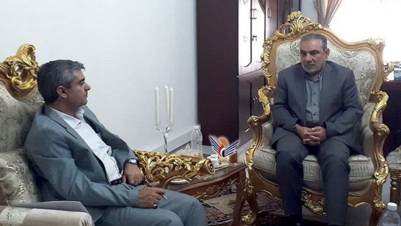 مباحثات إيرانية يمنية لدعم الأزمة الإنسانية في اليمن