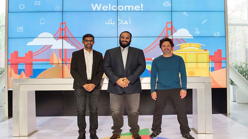 بسبب تجسّس السعودية على المعارضة.. صفقةٌ كبرى بين 