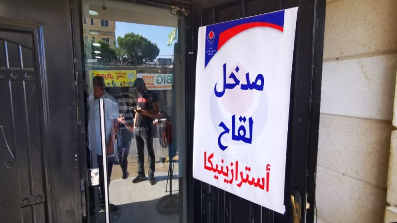 ماراتون