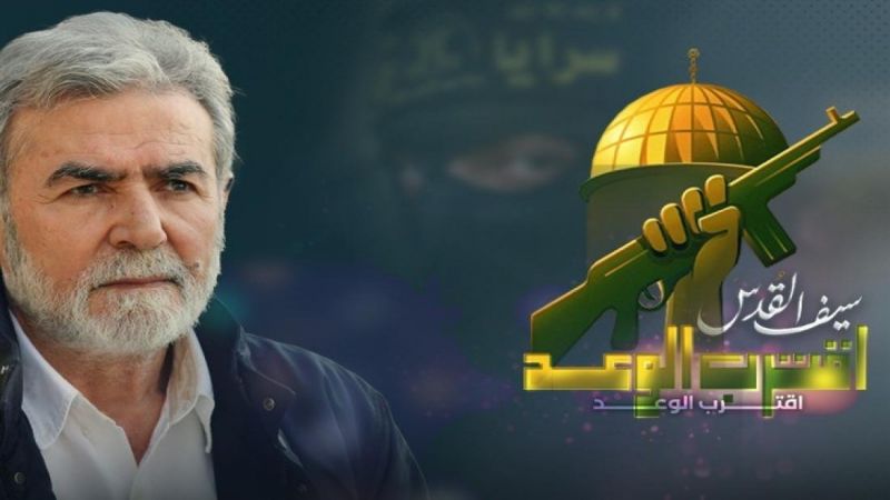 النخالة في مهرجان 