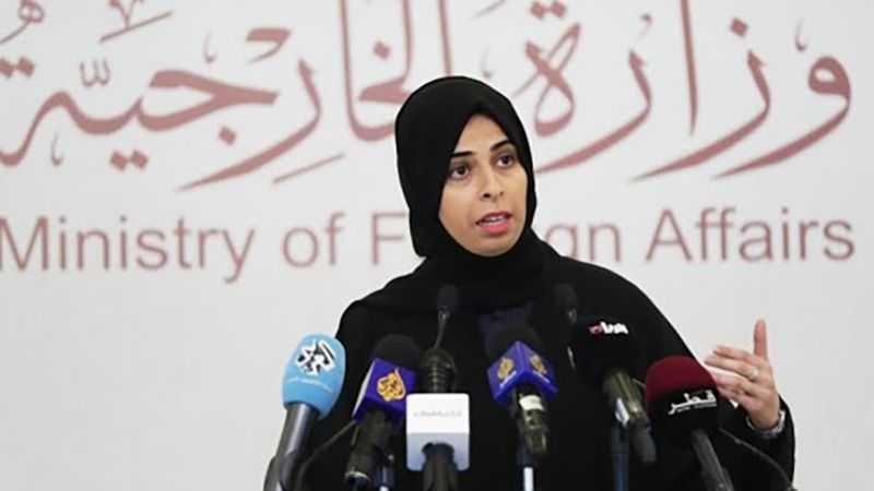 الخارجية القطرية: