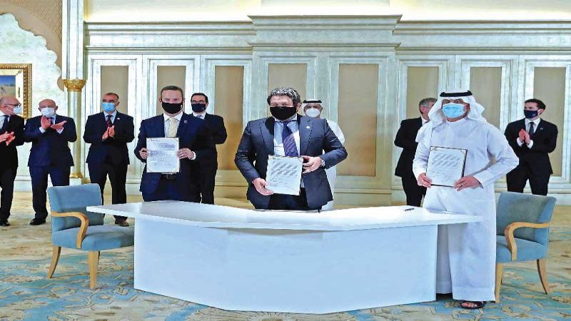 كيان العدو ينوي إقامة ملحق إقتصادي جديد في أبو ظبي لتقوية العلاقات بينهما