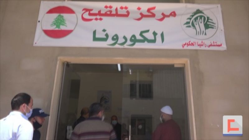 هكذا كان ماراتون 