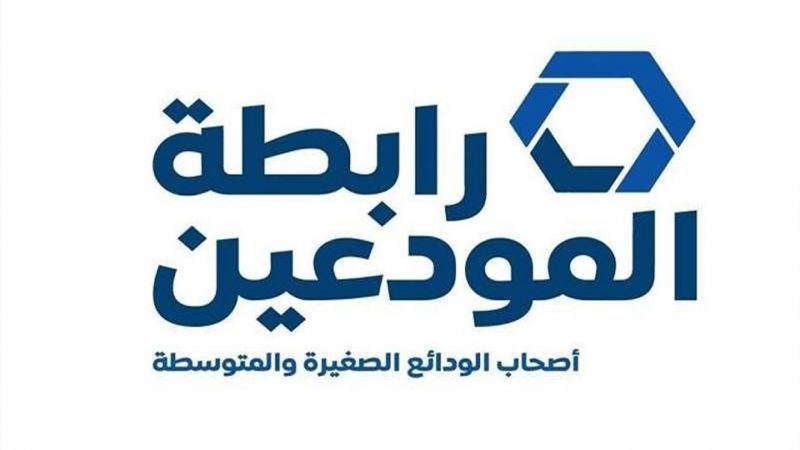 لهذه الأسباب قرار 