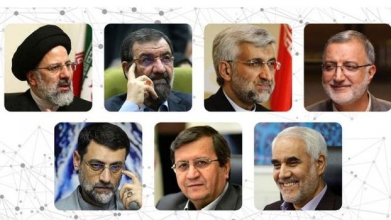 السباق الرئاسي في إيران: 4 مرشحين في الواجهة بعد انسحاب 3
