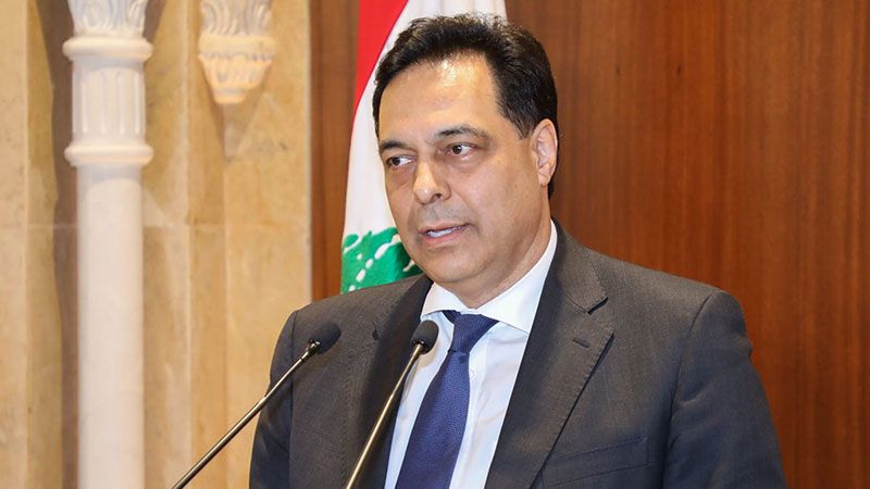 الرئيس دياب يوقع على قوانين اقرها مجلس النواب