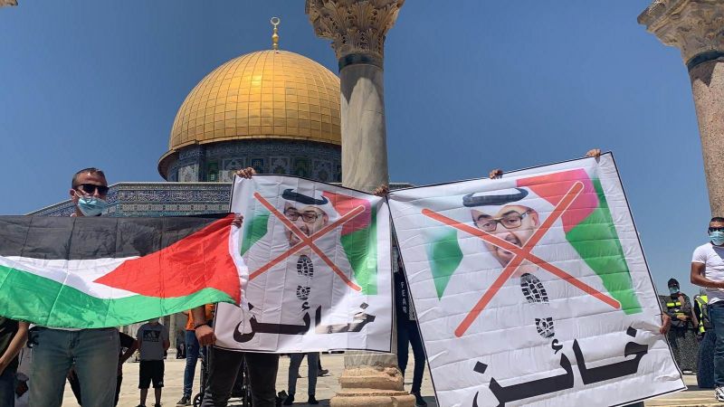 الفلسطينيون: الإمارات تصطفّ مع العدو على حساب حقوقنا