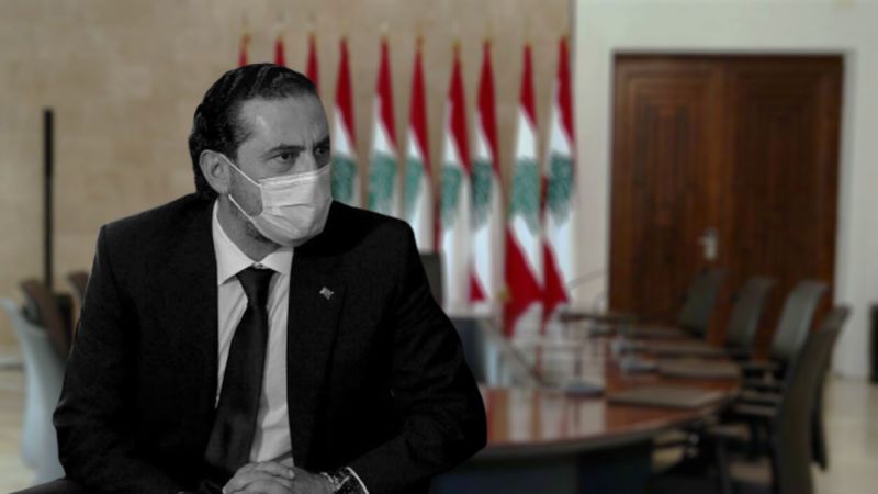 أربع شخصيات طردت من جنة 