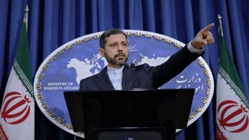 طهران: 
