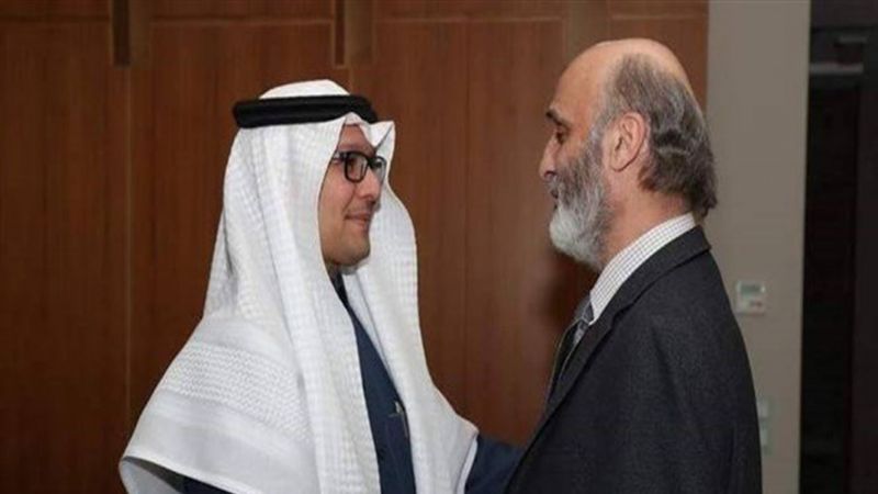 جعجع يتنكب دور 